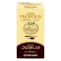 マルマン　スーパープロポリス＆ローヤルゼリー　(90粒)　栄養機能食品　※軽減税率対象商品 | ドラッグストアウェルネス