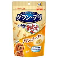 ユニチャーム　ペットケア　グラン・デリ　ワンちゃん専用おっとっと　チキン＆チーズ味　(50g)　グランデリ　犬用　おやつ | ドラッグストアウェルネス