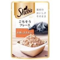 マースジャパン　シーバ　リッチ　ごちそうフレーク　お魚にささみ添え　(35g)　キャットフード | ドラッグストアウェルネス