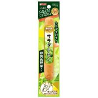 マルカン　サンライズ　ゴン太のサラダチキン　緑黄色野菜入り　(1本)　犬用おやつ | ドラッグストアウェルネス