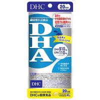 DHC DHA (80粒) 20日分 サプリメント 機能性表示食品　※軽減税率対象商品 | ドラッグストアウェルネス