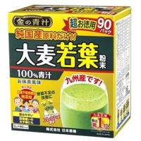 日本薬健　金の青汁　純国産大麦若葉　100％　超お徳用　(3g×90パック)　大麦若葉　青汁　※軽減税率対象商品 | ドラッグストアウェルネス