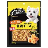 マースジャパン シーザー スナック チェダー香るコクと香りの贅沢チーズ (100g) ドッグフード 犬用おやつ | ドラッグストアウェルネス