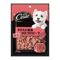 マースジャパン シーザー スナック やわらか厳選コロコロビーフ (100g) ドッグフード 犬用おやつ | ドラッグストアウェルネス