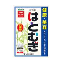 山本漢方 はとむぎ 徳用 (15g×32包) 健康茶　※軽減税率対象商品 | ドラッグストアウェルネス