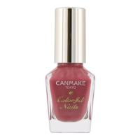 井田ラボラトリーズ キャンメイク カラフルネイルズ N02 シックボルドー 8ml ネイルカラー Canmake ドラッグストアウェルネス 通販 Yahoo ショッピング