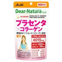 アサヒ ディアナチュラスタイル プラセンタ×コラーゲン 60日分 (180粒) 栄養機能食品 サプリメント　※軽減税率対象商品 | ドラッグストアウェルネス