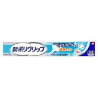 アース製薬 グラクソ・スミスクライン 新ポリグリップ 極細ノズル メントール配合 (70g) 入れ歯安定剤　管理医療機器 | ドラッグストアウェルネス