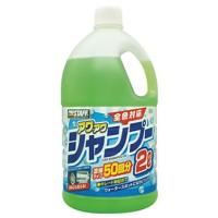 プロスタッフ アワアワ カーシャンプー S144 (2L) 洗車用品 | ドラッグストアウェルネス