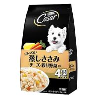 マースジャパン シーザー 成犬用 ふっくら蒸しささみ チーズ・彩り野菜入り (70g×4袋) ドッグフード | ドラッグストアウェルネス