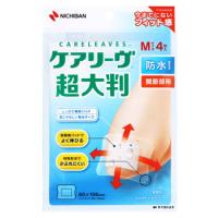 ニチバン ケアリーヴ 超大判 防水タイプ Mサイズ 関節部用 CLCHOB4M (4枚) 絆創膏　一般医療機器 | ドラッグストアウェルネス