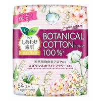 花王 ロリエ しあわせ素肌ライナー ボタニカル スズラン＆ホワイトフラワーの香り (54個) おりもの専用シート パンティライナー | ドラッグストアウェルネス