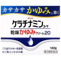 【第3類医薬品】興和 ケラチナミンコーワ 乾燥かゆみクリーム20 (140g) 乾燥性皮膚用薬 尿素 20％ | ドラッグストアウェルネス