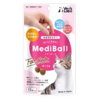 メディボール 猫用 まぐろ味 (15個) 投薬補助 猫用おやつ Vet’s Labo MediBall | ドラッグストアウェルネス