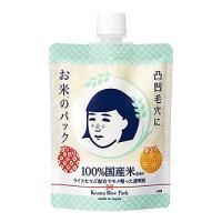 石澤研究所 毛穴撫子 お米のパック (170g) フェイスパック 洗い流すパック | ドラッグストアウェルネス
