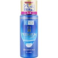 ロート製薬 肌ラボ 白潤プレミアム 薬用浸透美白乳液 (140mL) 薬用美白乳液　医薬部外品 | ドラッグストアウェルネス