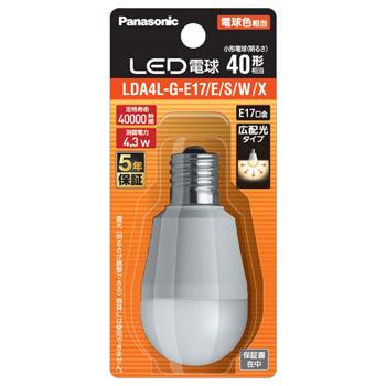 ドラッグストアウェルネス - 管球・蛍光管｜Yahoo!ショッピング