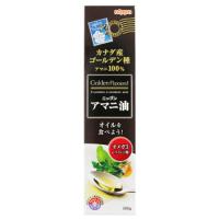 ニップン アマニ油 (186g) 亜麻仁油 オメガ3系脂肪酸 α-リノレン酸　※軽減税率対象商品 | ドラッグストアウェルネス