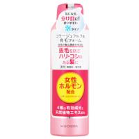 持田ヘルスケア コラージュフルフル 育毛フォーム (150g)　医薬部外品 | ドラッグストアウェルネス