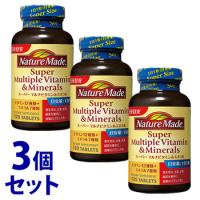 《セット販売》　大塚製薬 ネイチャーメイド スーパーマルチビタミン＆ミネラル 120日分 (120粒)×3個セット サプリメント 栄養機能食品　※軽減税率対象商品 | ドラッグストアウェルネス