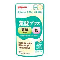 ピジョン 葉酸プラス (30粒) サプリメント 栄養機能食品　※軽減税率対象商品 | ドラッグストアウェルネス