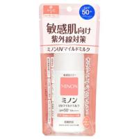 第一三共ヘルスケア ミノン UVマイルドミルク SPF50+ PA++++ (80mL) 日焼け止め乳液　医薬部外品 | ドラッグストアウェルネス