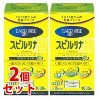 《セット販売》　DIC スピルリナ NEXT ネクスト (1000粒)×2個セット　栄養機能食品 美容 健康 ビタミン 乳酸菌 コラーゲン 葉酸　送料無料　※軽減税率対象商品 | ドラッグストアウェルネス