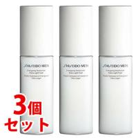 《セット販売》　資生堂 メン モイスチャライザー EG (100mL)×3個セット 男性用 保湿液 SHISEIDO MEN | ドラッグストアウェルネス