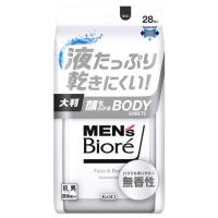 花王 メンズビオレ 顔もふけるボディシート 無香性 259mL (28枚) 男性用 デオドラントシート | ドラッグストアウェルネス