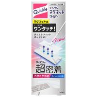 花王 クイックル マグネットワイパー (1ペア) フローリングワイパー フロア用掃除道具 | ドラッグストアウェルネス
