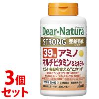 《セット販売》　アサヒ ディアナチュラ ストロング39アミノ マルチビタミン＆ミネラル 100日分 (300粒)×3個セット　※軽減税率対象商品 | ドラッグストアウェルネス