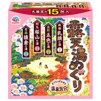 アース製薬 露天湯めぐり (15包) 温泉気分 入浴剤　医薬部外品 | ドラッグストアウェルネス