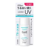 花王 キュレル 潤浸保湿 UVローション SPF50 PA+++ (60mL) 日焼け止め 顔・からだ用 Curel　医薬部外品 | ドラッグストアウェルネス