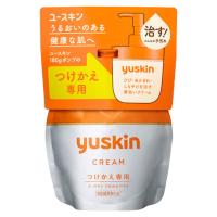 ユースキン つけかえパウチ (180g) 付け替え用 ひび あかぎれ しもやけ クリーム　【指定医薬部外品】 | ドラッグストアウェルネス