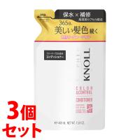 《セット販売》　コーセー スティーブンノル カラーコントロール コンディショナー W つめかえ用 (400mL)×3個セット 詰め替え用 カラーケア　送料無料 | ドラッグストアウェルネス