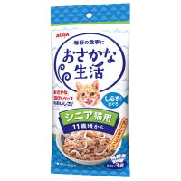 アイシア おさかな生活 シニア猫用 しらす入りまぐろ (60g×3袋) 11歳頃から キャットフード レトルト パウチ | ドラッグストアウェルネス