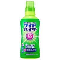 花王 ワイドハイター EXパワー 本体 (560mL) 衣料用漂白剤 色柄にOK | ドラッグストアウェルネス