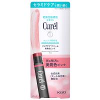 花王 キュレル リップケア クリーム 美発色 ピンク (4.2g) リップクリーム Curel | ドラッグストアウェルネス