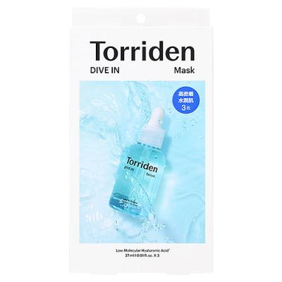 ドラッグストアウェルネス - シートマスク｜Yahoo!ショッピング