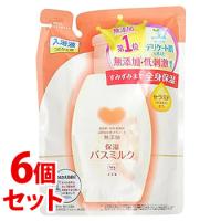 《セット販売》　牛乳石鹸 カウブランド 無添加保湿バスミルク つめかえ用 (480mL)×6個セット 詰め替え用　送料無料 | ドラッグストアウェルネス