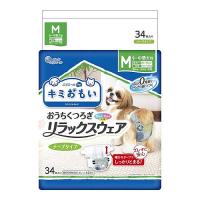 大王製紙 キミおもい おうちくつろぎ リラックスウェア M (34枚) 犬用紙おむつ | ドラッグストアウェルネス