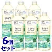 《セット販売》　花王 ビオレ ザ ハンド 泡ハンドソープ 静寂につつまれる森林の香り つめかえ用 (340mL)×6個セット 詰め替え用 薬用 ハンドソープ　医薬部外品 | ドラッグストアウェルネス