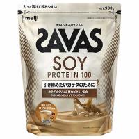 明治 ザバス ソイプロテイン100 カフェラテ風味 (900g) プロテインパウダー 大豆プロテイン SAVAS　※軽減税率対象商品　送料無料 | ドラッグストアウェルネス