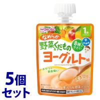 《セット販売》　アサヒ 和光堂 1歳からのMYジュレドリンク なめらか野菜＆くだものヨーグルト味 (70g)×5個セット ベビー飲料　※軽減税率対象商品 | ドラッグストアウェルネス