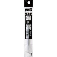ぺんてる エナージェル ゲルインキボールペン 替芯 0.5mm 黒 XLRN5-A (1本) 替え芯 ボールペン | ドラッグストアウェルネス
