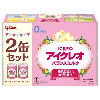 ドラッグストア（粉ミルク（ベビー用））｜授乳、食事用品 | ベビー