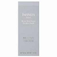 コーセー インフィニティ ビューティハンドセラム リンクル＆ブライト (55g) ハンド美容液 INFINITY　医薬部外品 | ドラッグストアウェルネス