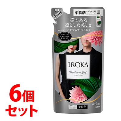 イロカ グラースローズのおすすめ人気商品一覧 通販 - Yahoo!ショッピング