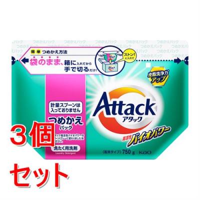 ドラッグストアウェルネス - 粉末洗剤｜Yahoo!ショッピング