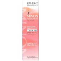 第一三共 ミノン アミノモイスト ブライトアップベース UV25g 敏感肌 下地 | ドラッグストアウェルネス